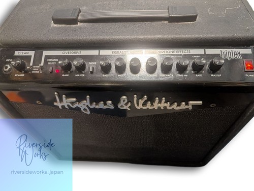 Amplificateur guitare - de,