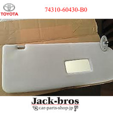 Toyota Genuine OEM VISOR ASSY