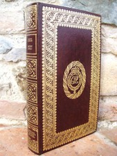 Le jet d'eau, Claude Aveline