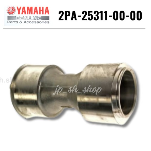 Yamaha pièces origine oem - pièces,