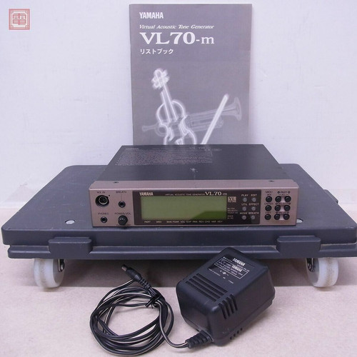 Yamaha vl70 virtual acoustic - yamaha, vl70-m