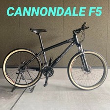 Cannondale F5 MTB City Custom -Excellent Condition