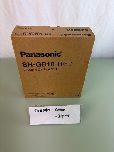 Panasonic gamecube game - panasonic,