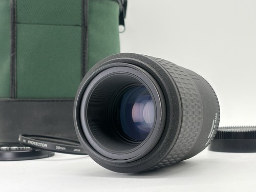 Mint case sigma 105mm - [n, case]