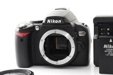 Excellent obturateur boîtier