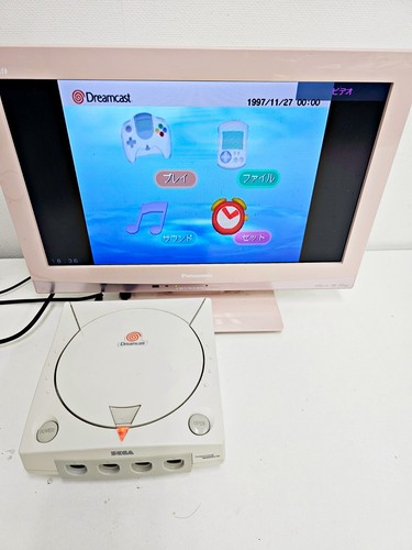 Sega dreamcast white console - sega,