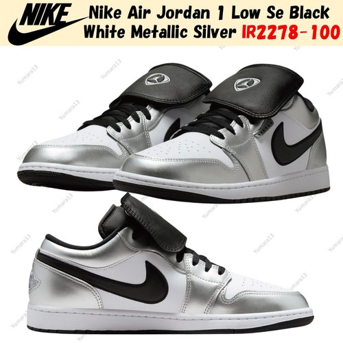 Nike air jordan - jordan, low