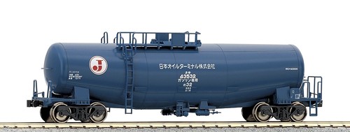 Kato 816 gauge - 1-816, ho