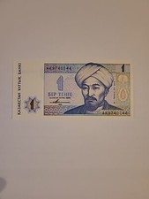 Billets World Paper Money Ex-URSS Republics