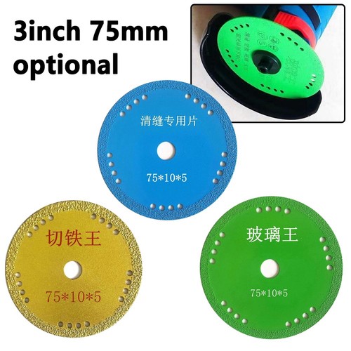 Disques découper lame de - découper,