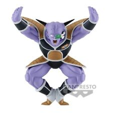 Dragon Ball Z DBZ - Figurine