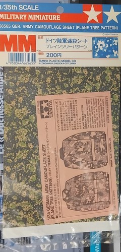 Tamya camouflage armee - camouflage,