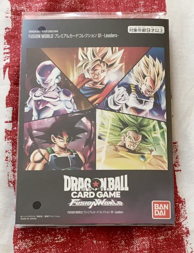 Dragon ball super card - ball,