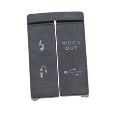 Cache de rechange pour bornes