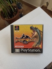 Dragon Valor PS1 PAL Versione Italiana – Scatola e Copertine – Solo CD2