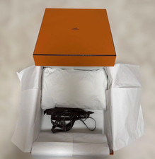 Coffret cadeau vide Hermes