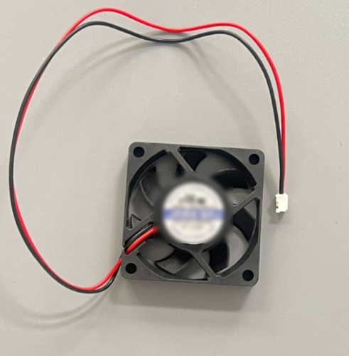 Ventilateur pour jbl - ventilateur,