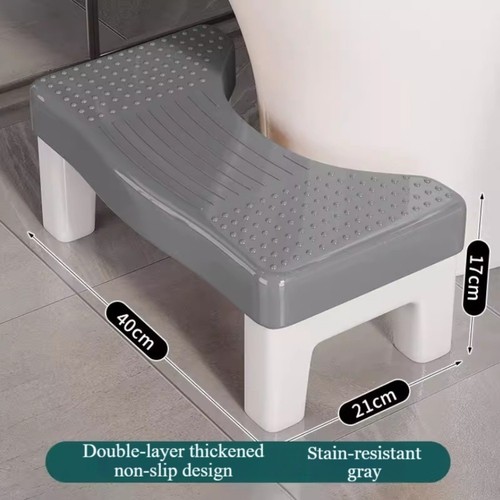 Tabouret toilette adulte - tabouret,