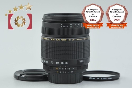 Tamron a061 300mm - a061, af
