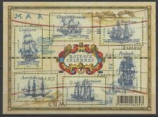 France -  "Bateaux Célèbres" Voiliers 2008 Neuf (**)