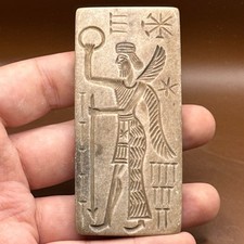 Petite tuile ancienne du