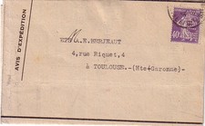 SEEDER - 40c PURPLE WITH