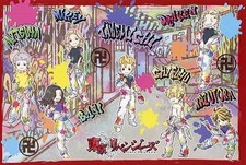 Collection de cartes postales