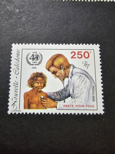 Timbre france nouvelle - france,