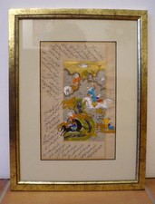 Tableau style miniature