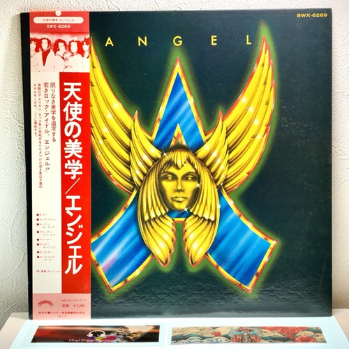 Angel vinyl 1976 - angel/lp,