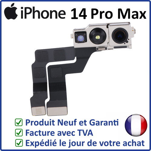 Caméra avant mpx pour - avant, 12