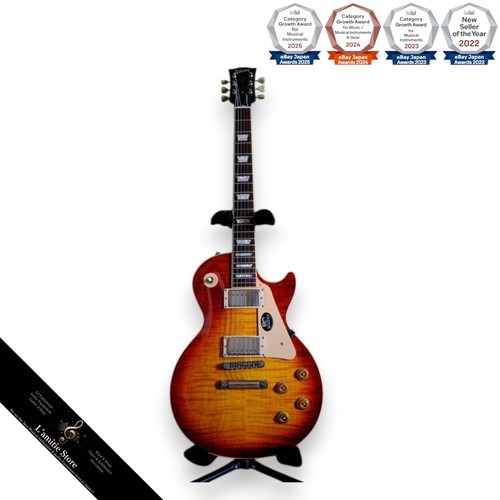 Guitare électrique gibson les - électrique,