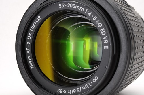 Presque comme neuf nikon - [presque,