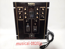 Technics SH-DJ1200  Black Audio Mixer DMC