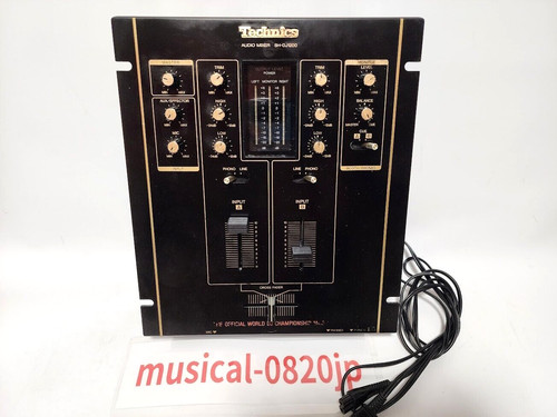 Technics dj1200 noir audio - technics,