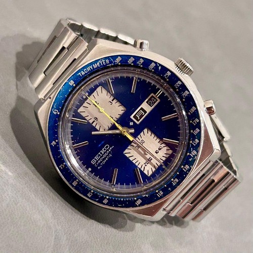 Montre vintage seiko - montre,
