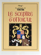 HERGÉ .TINTIN . SERIGRAPHIE - Couverture  "le SCEPTRE d' OTTOKAR"