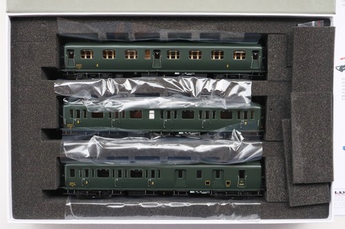 Coffret voitures express - voitures,