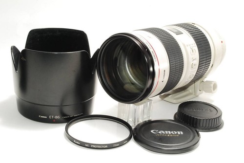 Ensemble canon 200mm - ensemble, ef
