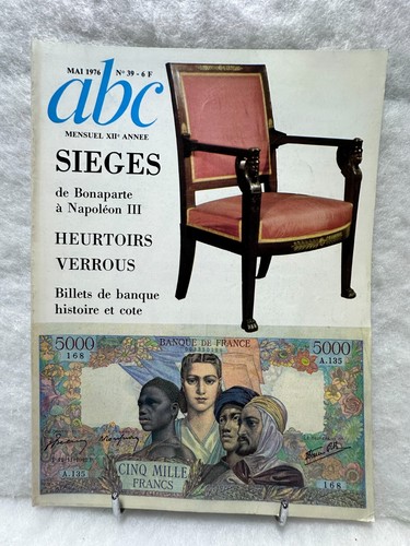 Abc antiquités brocante - abc,