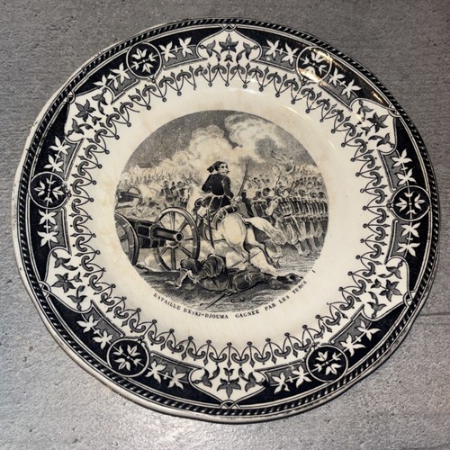 Assiette parlante ancienne - assiette,