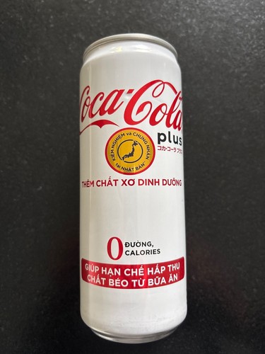 Canette coca cola viet nam - canette,