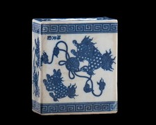 Boite à Grillon ou Vase