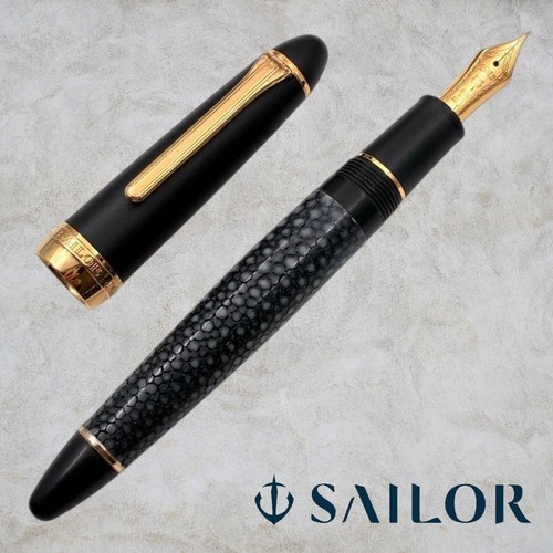 Stylo plume sailor - stylo,