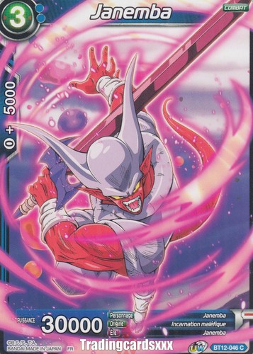 Dragon ball super janemba - dragon,
