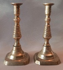 Pair of Antique Gilded Brass Candle Holders - Louis XVI Style (circa 1900)