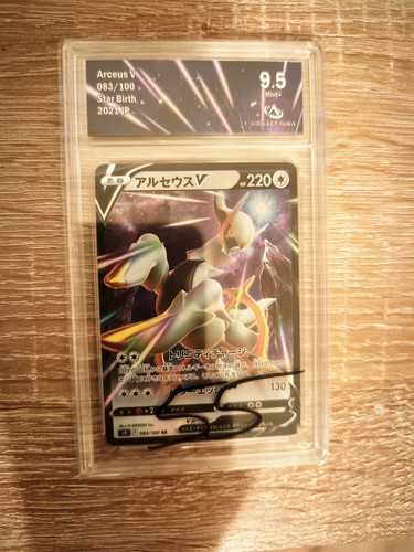 Carte pokemon arceus - pokemon,