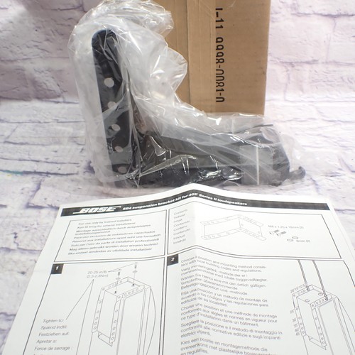 Bose sb4 suspension bracket - bose,