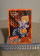 Carte Dragon Ball Z Super