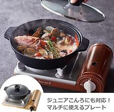 Iwatani Multi Plate CB-A-MPJ